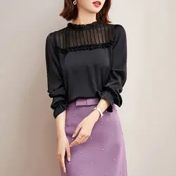 Elegant Office Lady Ruffles Spliced Solid Blouse Spring Autumn Long Sleeve Fashion Stand Collar Chiffon Shirt Women's Clothing