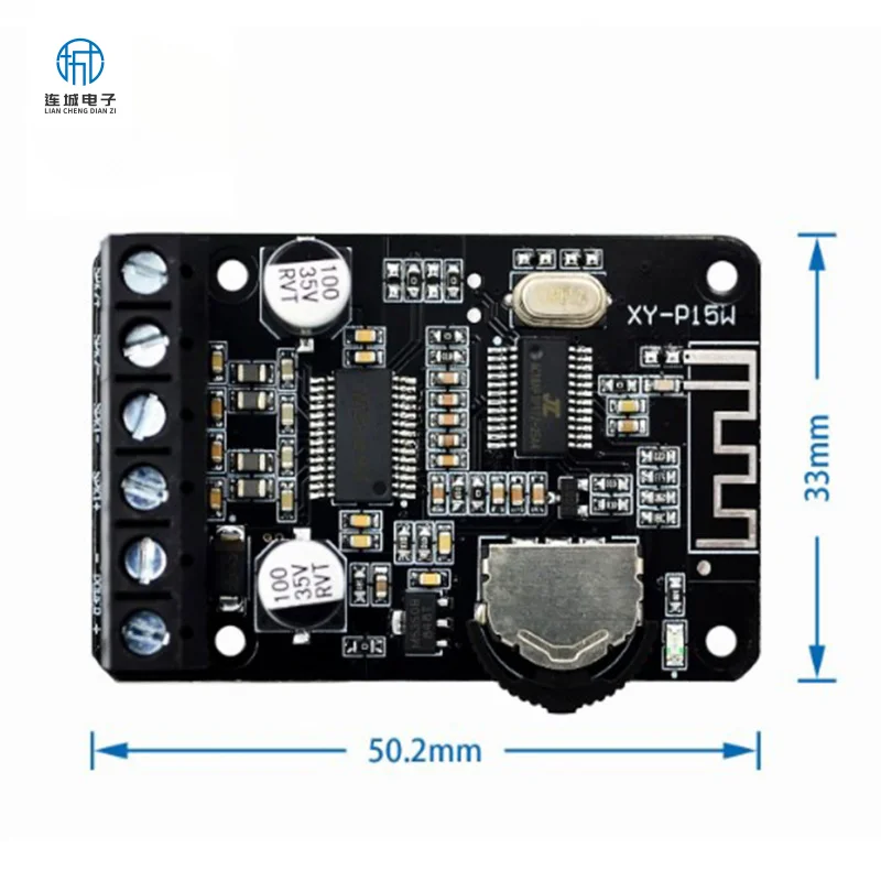 XY-P15W Digital Amplifier Board, 10W 15W 20W Stereo Amp Module, 12V 24V High Power Audio Board