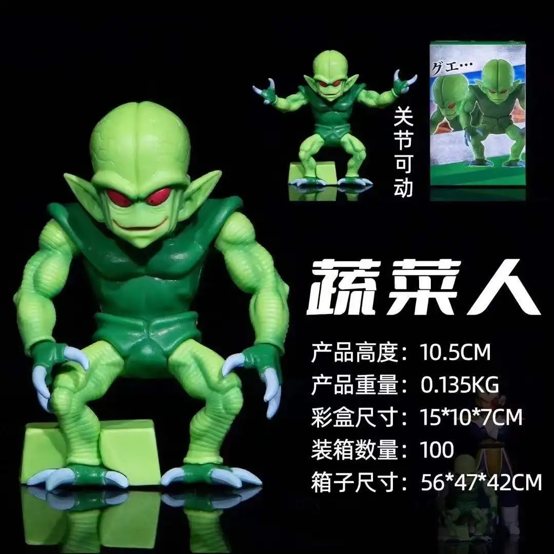 Venta caliente 10 cm Dragon Ball Saibaimen Anime figuras de acción modelo de articulación móvil muñeca verde vegetal hombre juguete para regalo coleccionable