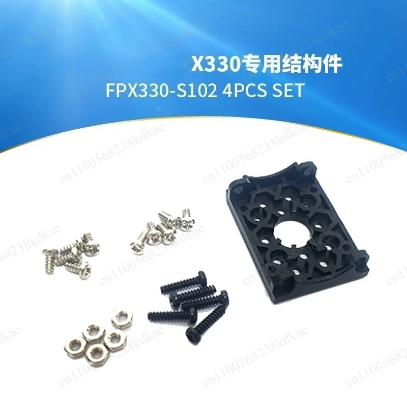 XL330-M288-T Serial Bus Servo Robot Joint Module Robotic Arm Bionic Hand DIY Parts