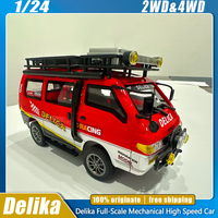 1/24 RC Car Delika Mechanical High-Low Speed Full-Scale Remote Control Car Van Minibus Toy Model Boys Birthday Gifts Toys