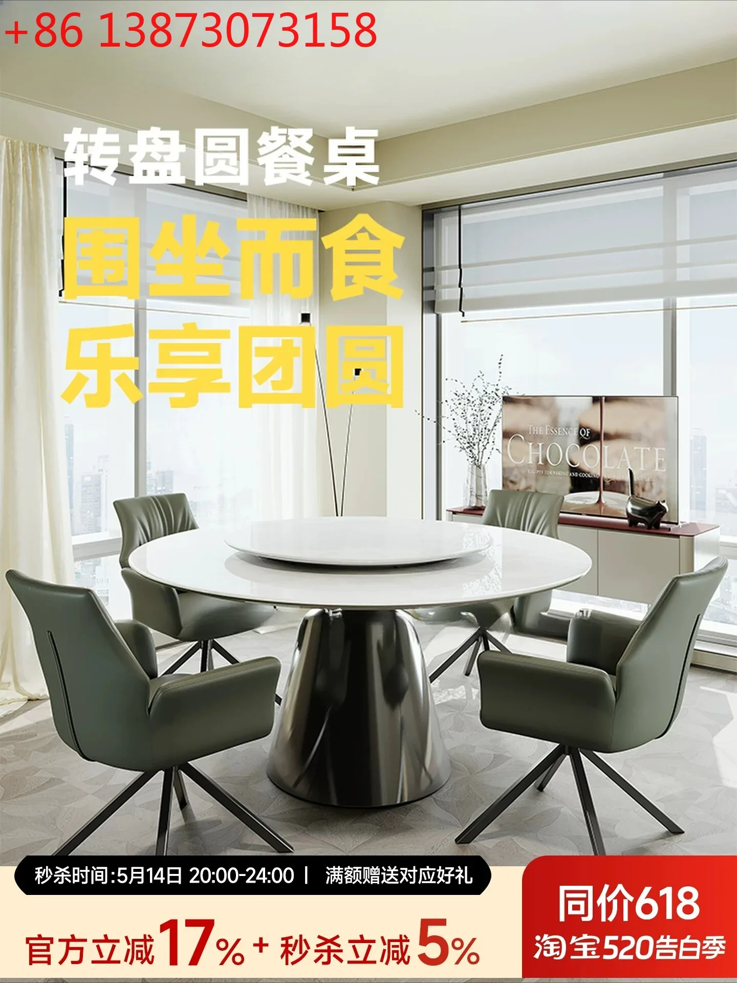 

Extreme round dining table Modern simple Italian multi-person dinner family durable with turntable
