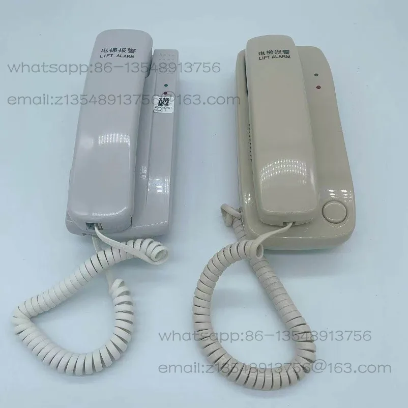 Computer room alarm phone LH-HY-WDJ-D V20 30 elevator three-way five-way walkie-talkie call host