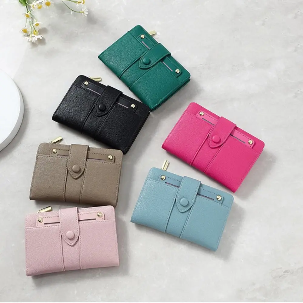 

Fashion Zipper Short Wallet Rivet PU Leather Card Holder Solid Color Coin Purse Women