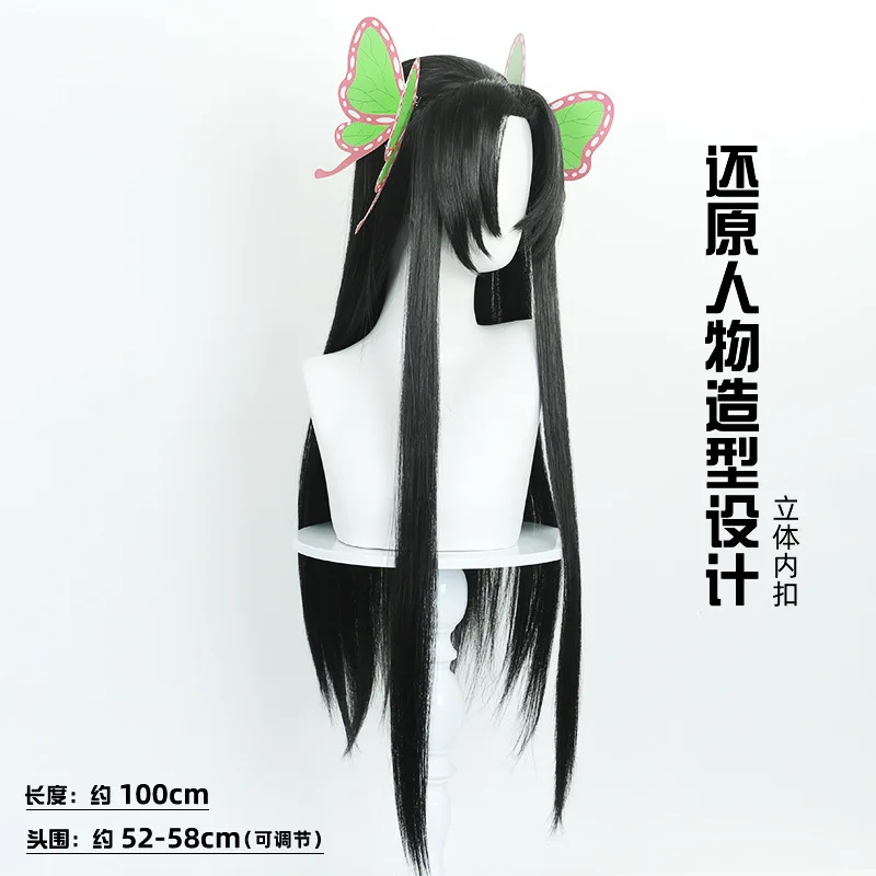 Synthetic Long Wavy Wig Middle Part Fluffy Natural Hairline Cosplay Costume Party Heat Resistant Fiber