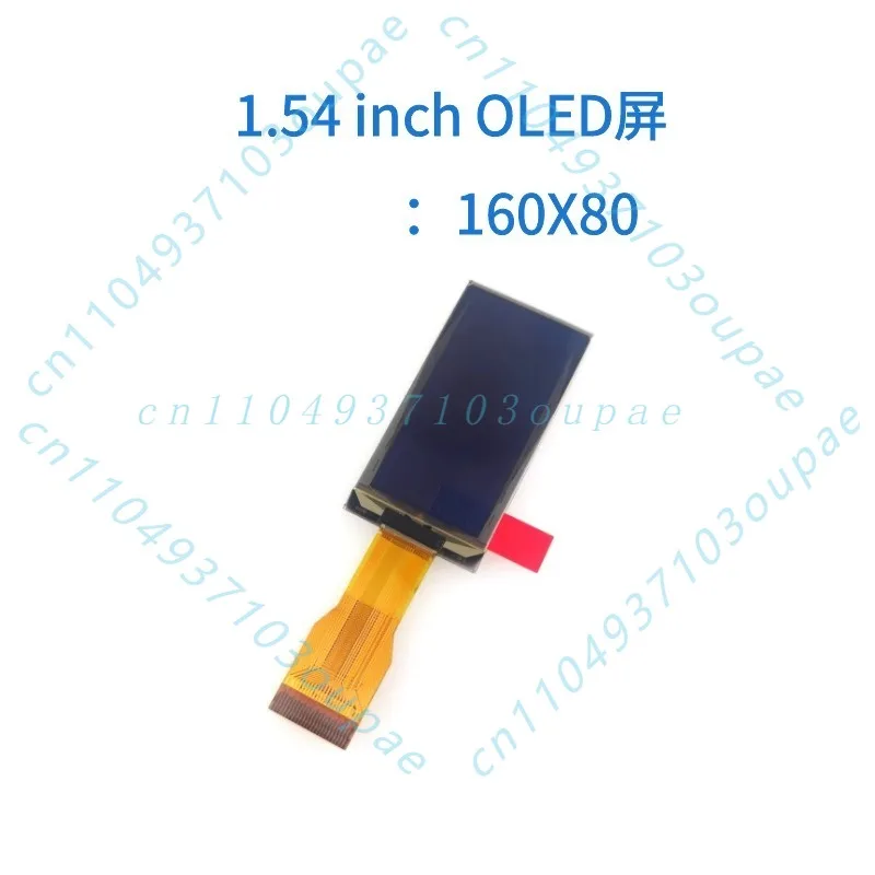 1.54 inch OLED display module module 1.54 inch display for 160 × 80 resolution