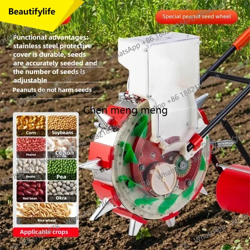 A55 All-in-One Seed & Fertilizer Drill  Walk-Backward Push Seeder for Corn   Soybean  Peanut   Multi-Crop Planter Manual Push Ty