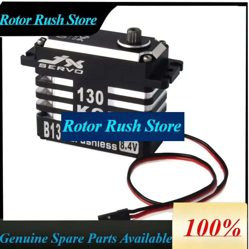RoRusB130 Digital Brushless Servo 130KG High Performance For RC Car Robot Dr-one 180 Degrees Torque Full CNC Metal Accs RC Parts