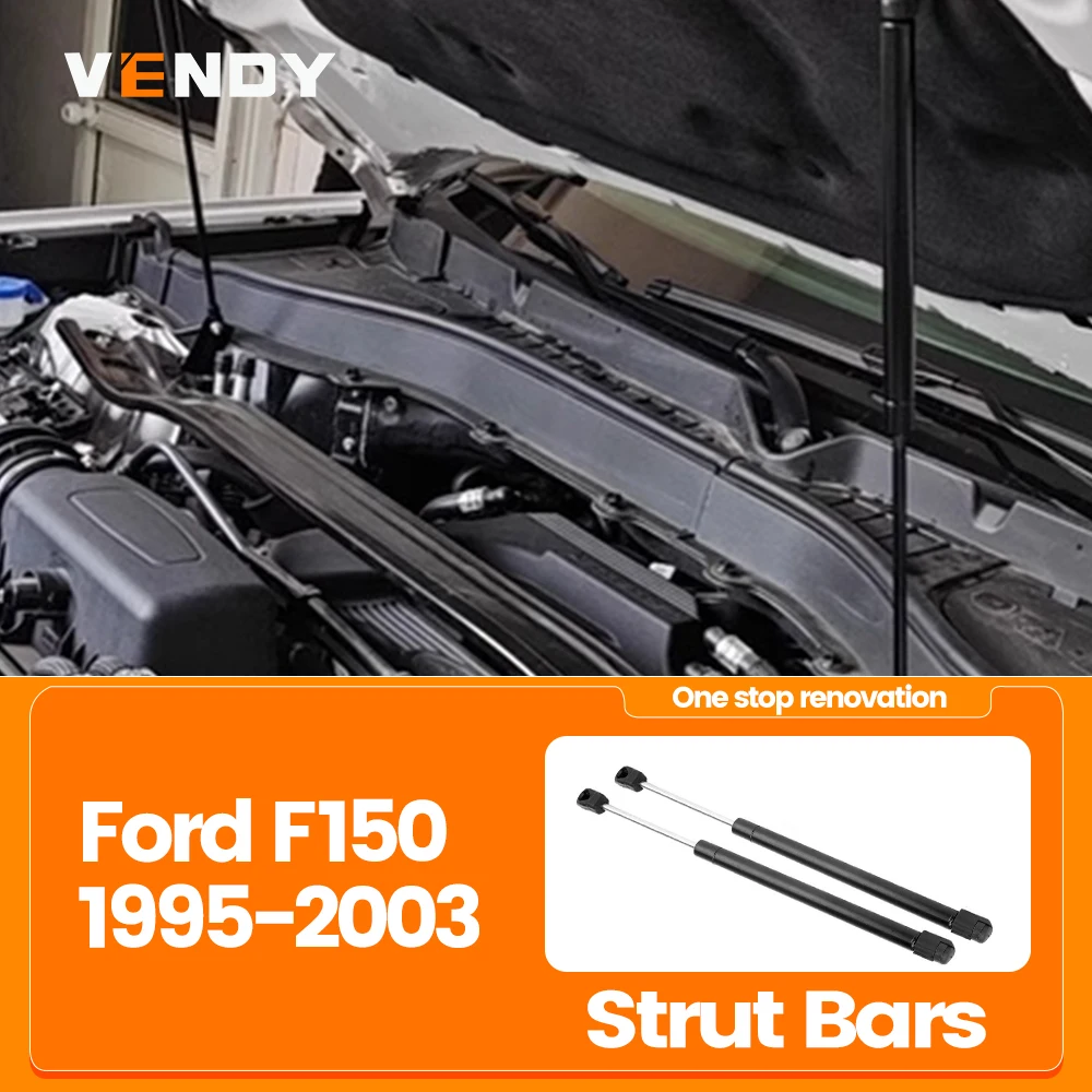 

Передняя стойка капота для Ford F-150 F150 1995-2003, 2 шт., опорные стержни подъема, газовая пружина, демпферы, стержень крышки двигателя SG404016