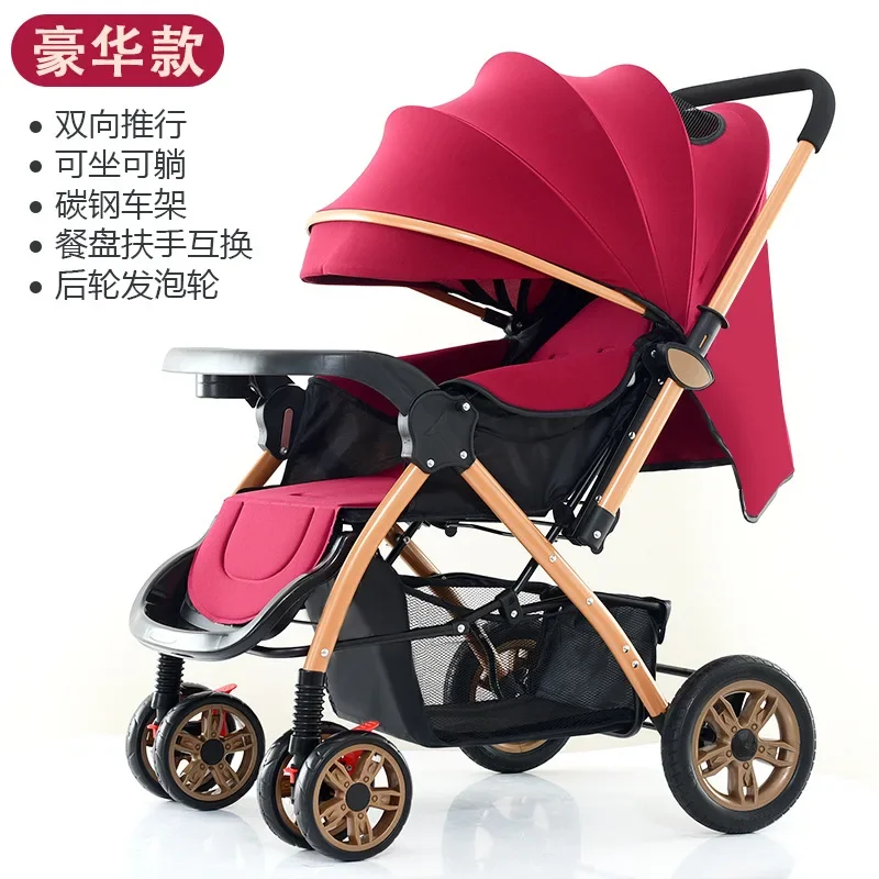 Hochansicht-Kinderwagen, leicht, zusammenklappbar, Baby-Regenschirm, Auto, vierrädriger, stoßdämpfender Kinderwagen, Kinderwagen mit großen Rädern