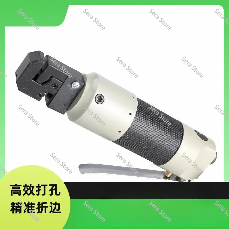 

Pneumatic Punching Folding Machine Press Tool Sheet Metal Repair Auto Body Dent Repair Kit