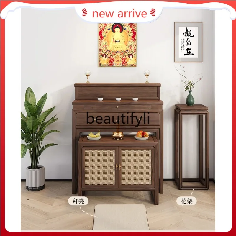 

D2520 New Chinese-style solid wood table incense case household cabinet simple step Buddhist platform