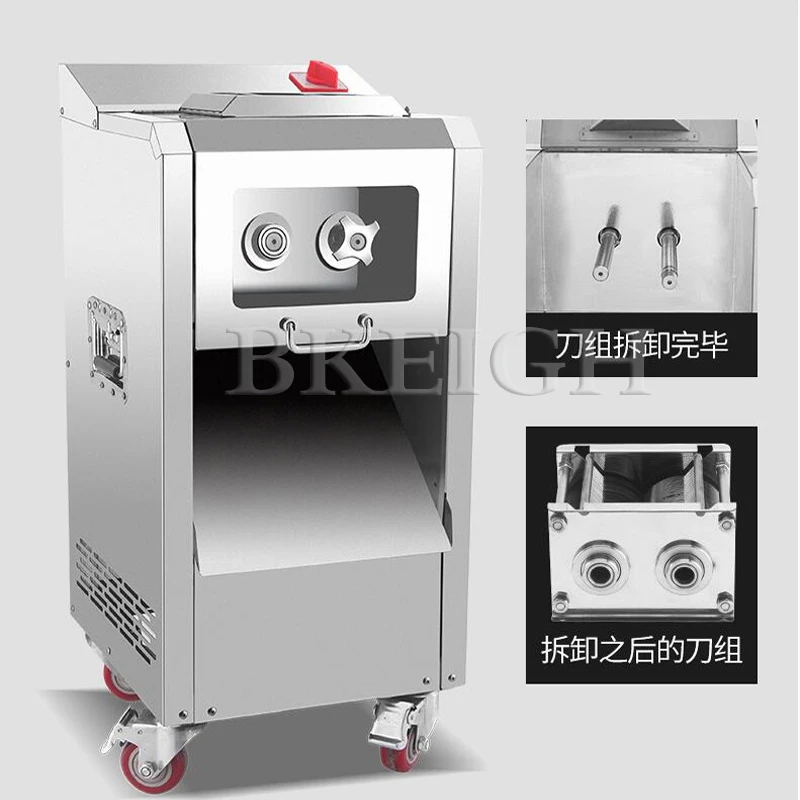 110V/220V Meat Cutter, Electric Beef Slicer, Commercial Stainless Steel Vegetable Shredder