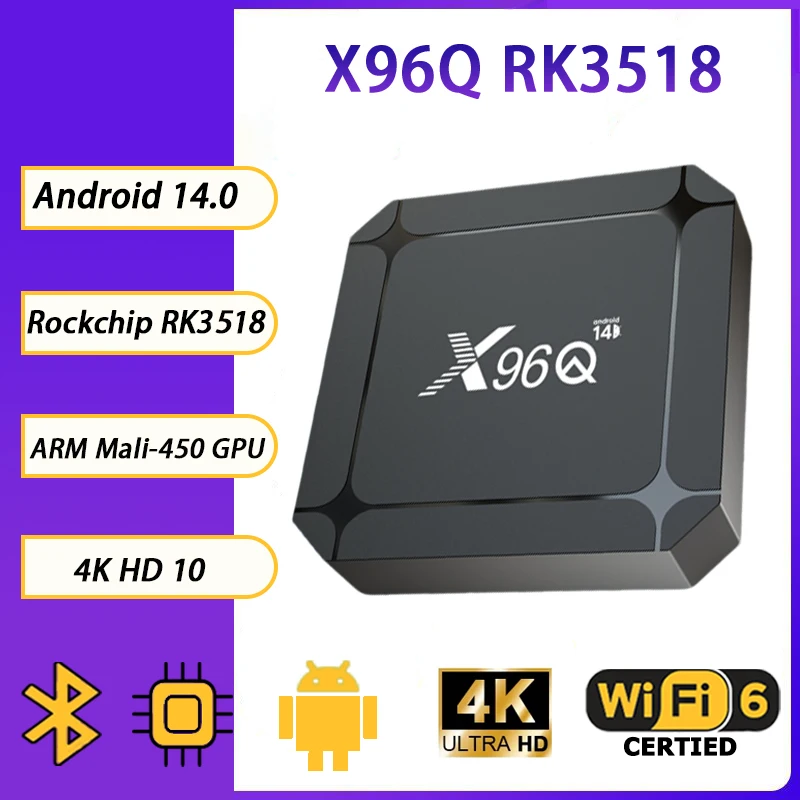 X96Q RK3518 Android 14.0 Smart TV BOX Rockchip RK3518 100M LAN USB3.0 4K WIFI6 Google Media Player RK3518 ТВ BOX