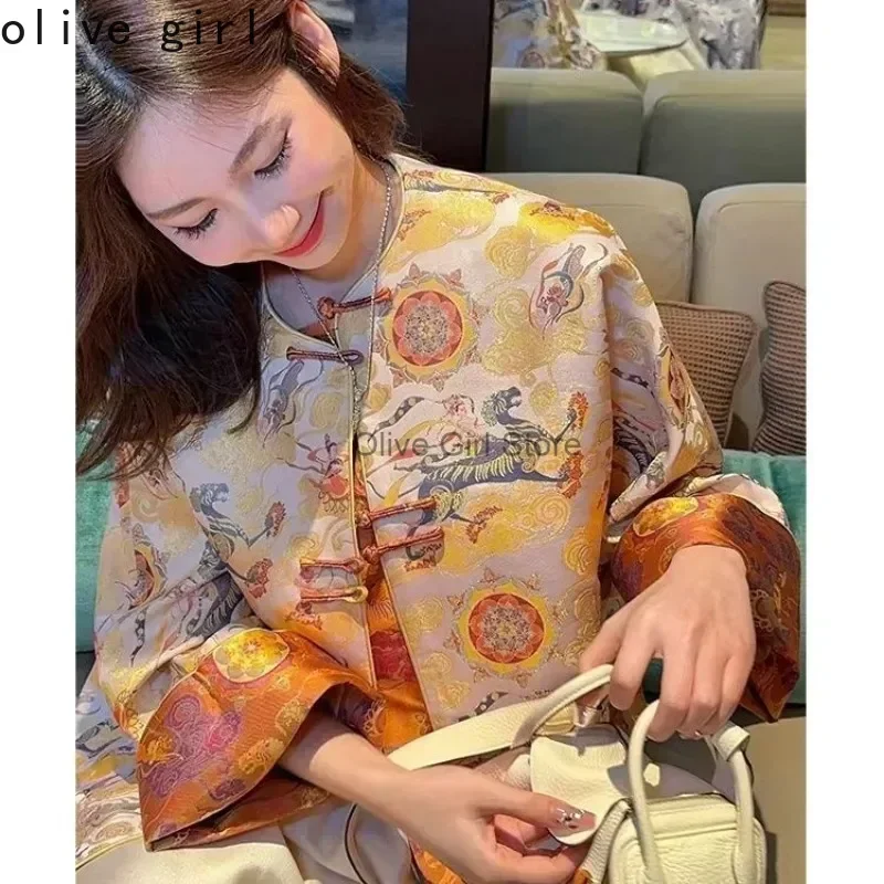 Embroidery Jacket Traditional Chinese Clothing Cheongsams Women\'s Tang Style Brocade Buckle Top Yellow Coat