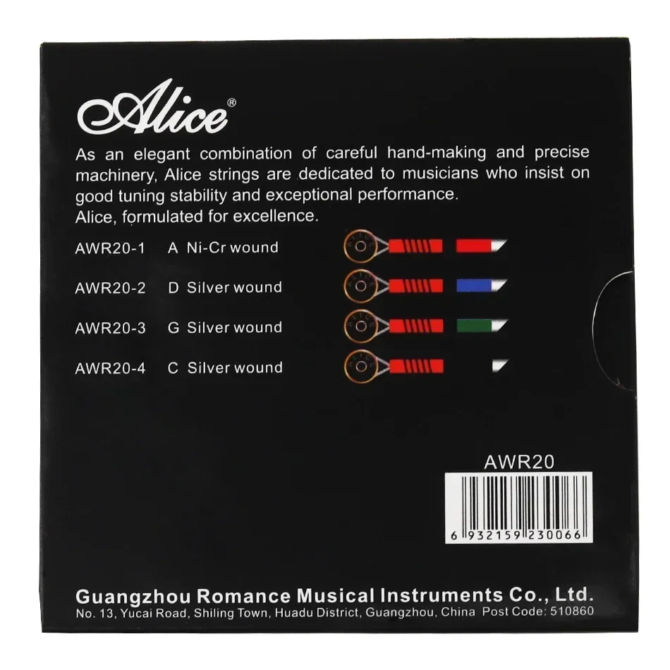 Alice AWR20 Viola Strings Ni-Cr And Pure Silver Winding Steel and Synthetic Nylon Core For 16“ Viola Strings Set