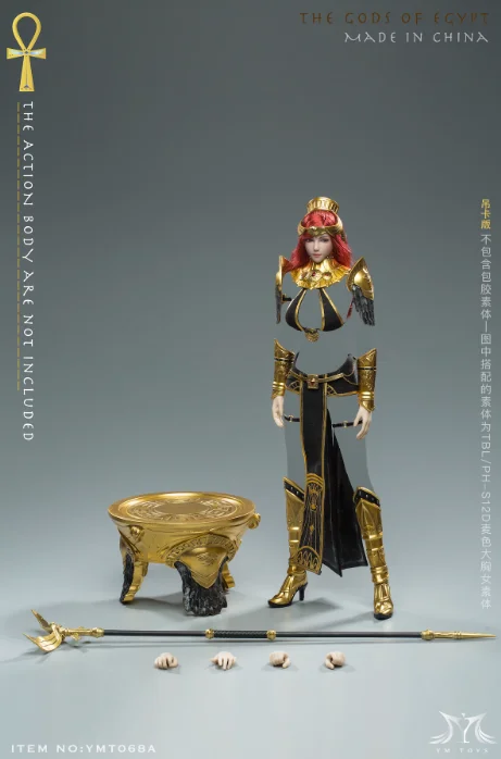 YMTOYS YMT068A 1/6 The Gods of Egypt Nut Head Sculpt+ Clothing Set for 12