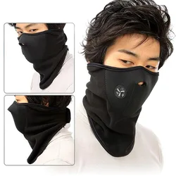 Warm Windproof Mask Anti Cold Winter Ski Bike Bicycle Cycling Sports Half Face shield Neck training Outdoor motorcycle Spandex
