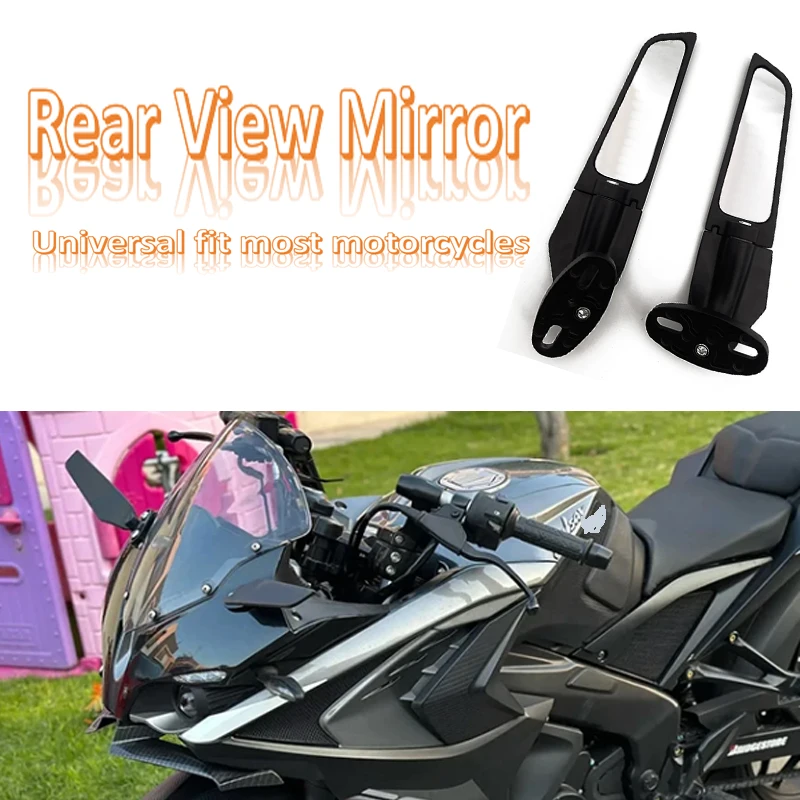 For Kawasaki ZX25R Ninja ZZR600 ZZR1200 1400 Motorcycle modified wind wing rotating mirror side view mirror