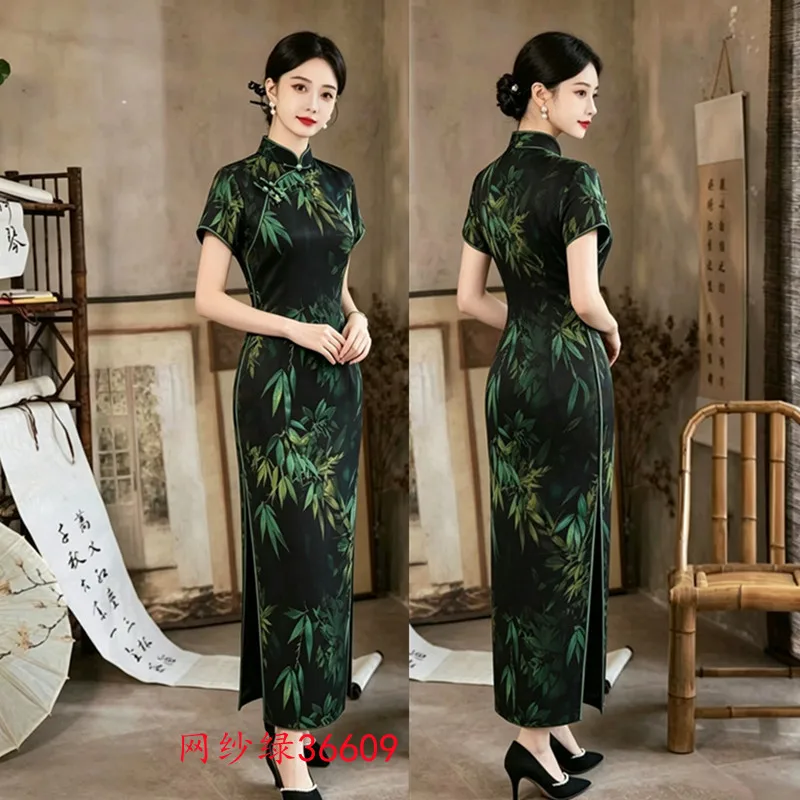 Old Shanghai Retro Chinese Style Green Mesh Long Cheongsam 2026 Autumn New Slim Fit Women Qipao Dress