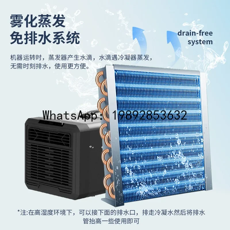 

W-Car camping tent mobile air conditioner - dual function cooling & heating - rv dorm room mini air conditioner