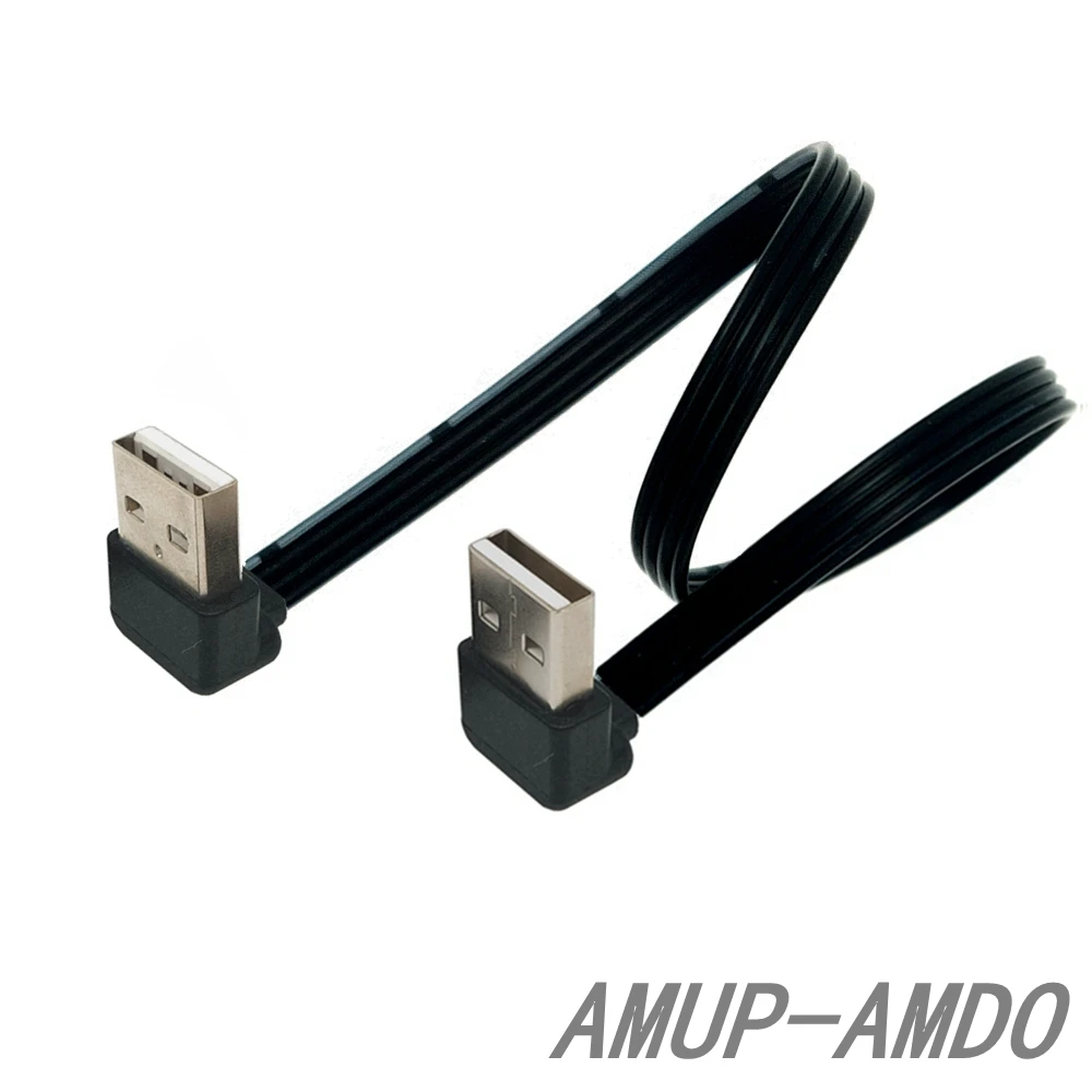 USB 2.0 Up Down Angle 90° Male to Male Super Flat Flexible Extension Adapter USB 2.0 Plug to Plug 90° Cable 0.2 M