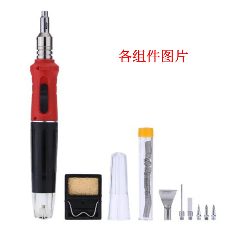 Multifunctional Gas Soldering Iron HS-1115K 10-in-1 Kit
