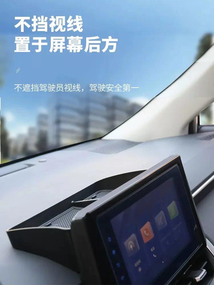 Instrument Panel Storage Box For Toyota Corolla Cross 2023 Accessories XG10 2021 2022 2024 Center Console Hidden Storage Box