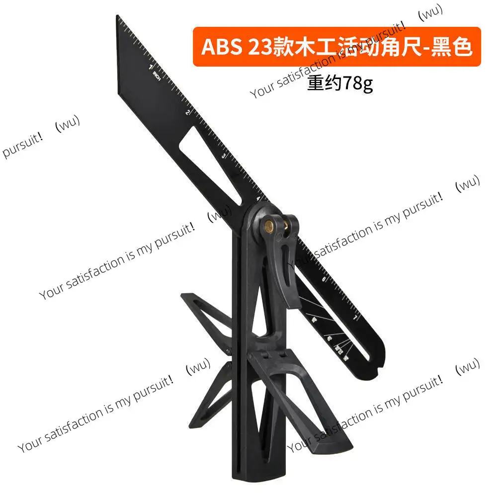 Woodworking dovetail movable angle ruler 90 degrees 45 ° Multifunctional combination straight angle ruler DIY tenon gauge