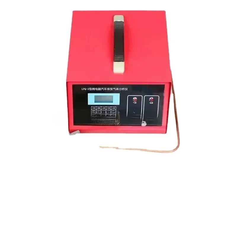 Automotive Exhaust Gas Analyzer, Oxygen Content, Workshop Detection, Performance Testing, LPQ-2 Acceptance Device