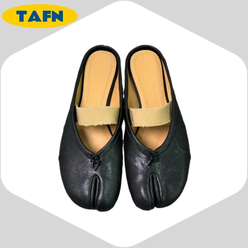 

Leather Folds Split Toe Flat Ballet Slip-on Fashion Advanced Texture Trendy Comfortable and Beautiful AD1820