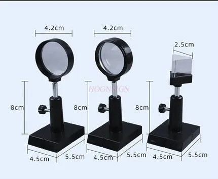 3pcs Physical optics experimental equipment light propagation reflection refraction light propagation route convex lens concave