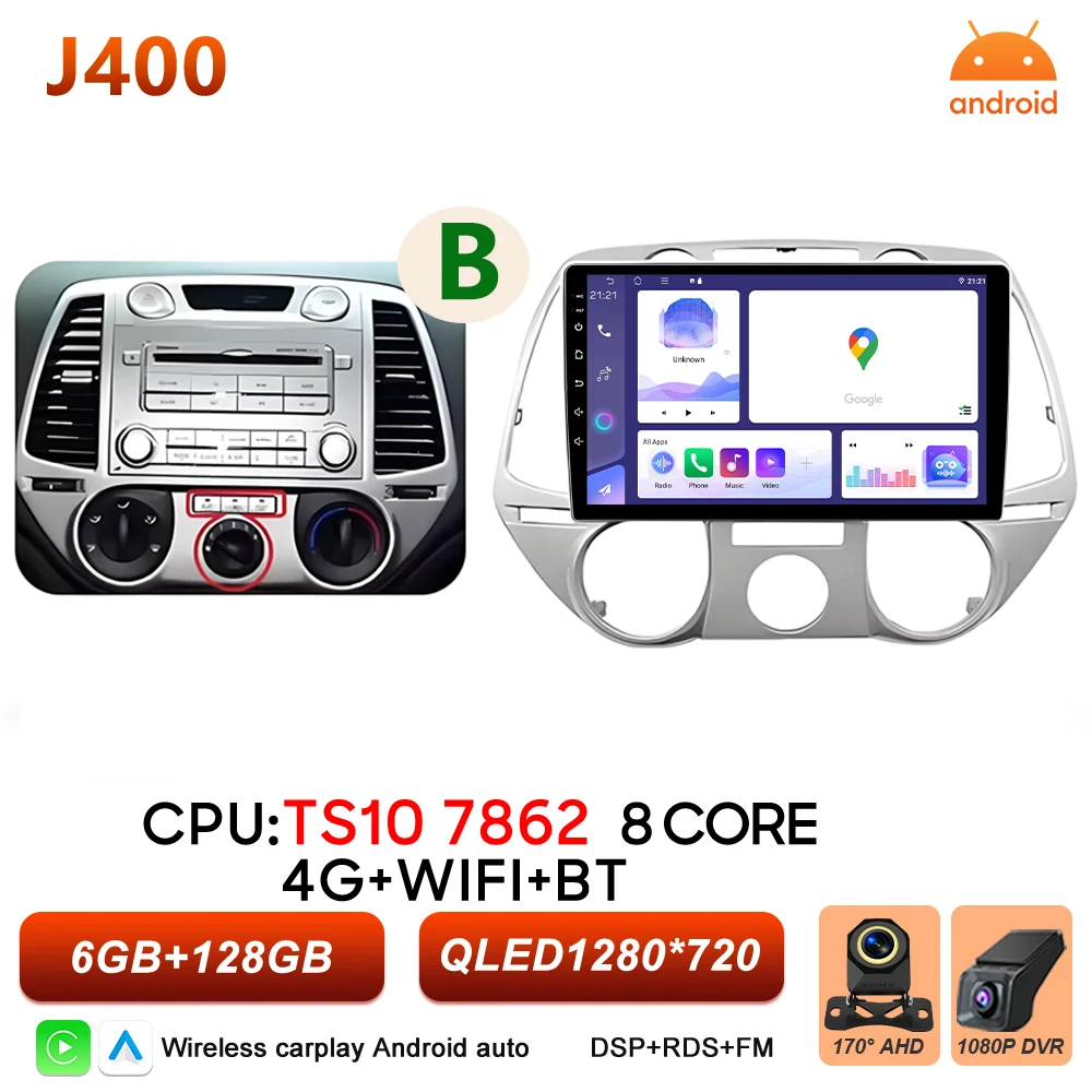 Android 16 autoradio multimediasysteem voor Hyundai i20 2008 2009 2010 2011 2012 Carplay Auto Player GPS Navigatie DSP BT Touchscreen