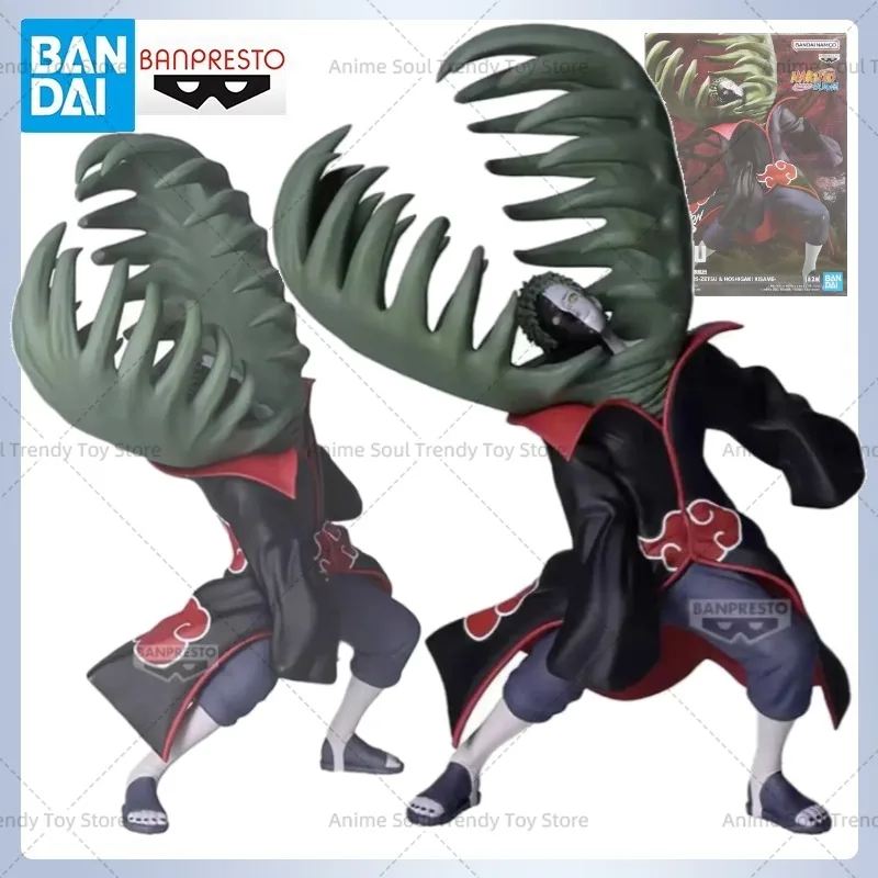 

В наличии BANDAI Original BANPRESTO NARUTO VIBRATION STARS Zetsu Anime Action ПВХ Фигурка Кукла Коллекция Модель Игрушка Детская Кукла Подарок