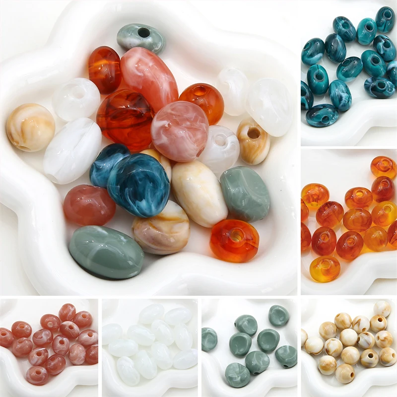 5Pcs Acrylic Beads Two-color Large Hole Yibei Shaped Beads Loose Beads Handcrafted DIY For Making Jewelry Accessories