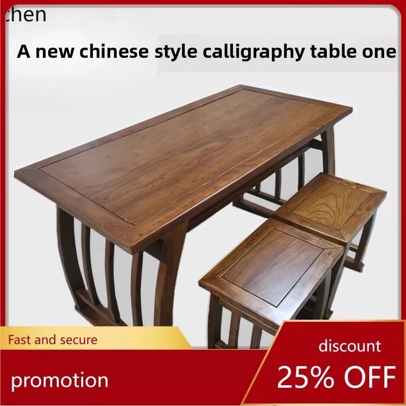 CZ Solid Wood Chinese Style Study Desk and Chair Elm Wood Double Desk Drawing Table Calligraphy Copying Saddle Desk