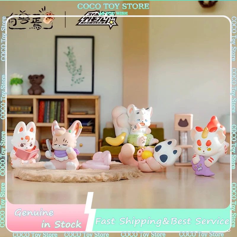 

Original Where Are The Beasts Series Blind Box Micro Scene Action Figure Doll Room Ornaments Animation Peripheral Birthday Gift