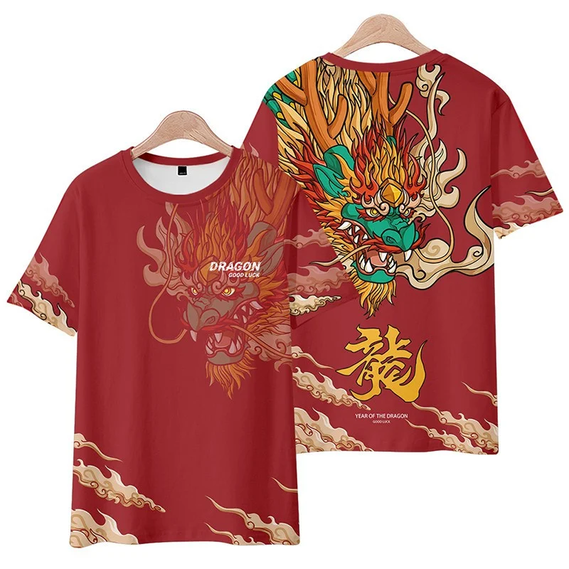 Fashion 2024 Dragon Graphic T-shirt Men Women 3d Printed Chinese New Year Spring Festival Red Tees Round Neck Kids Short Sleeves