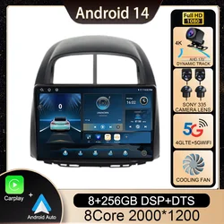 Android 14 Carplay Per Toyota Passo Daihatsu Boon Sirion Subaru Justy Perodua Myvi Autoradio DSP Lettore Multimediale Stereo GPS BT