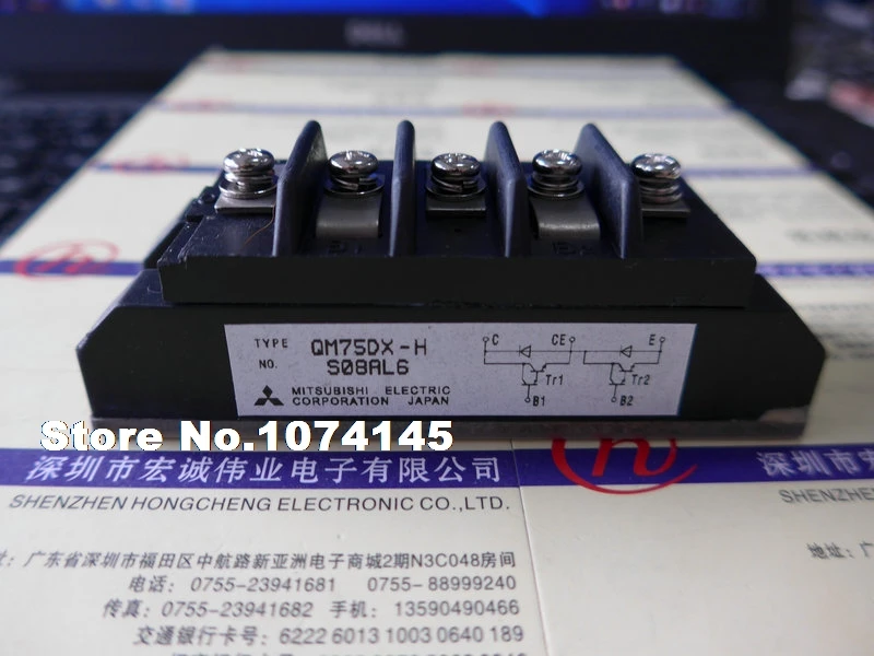 

QM75DX-H IGBT power module