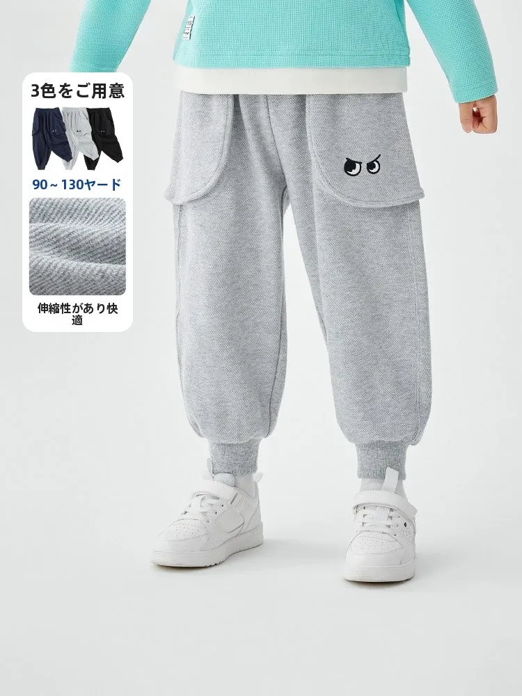 barbarbar-pantaloni-sportivi-lunghi-da-ragazzo-pantaloni-casual-per-bambini-piccoli-e-bambini-comodo-misto-cotone-e-poliestere-abbigliamento-autunnale