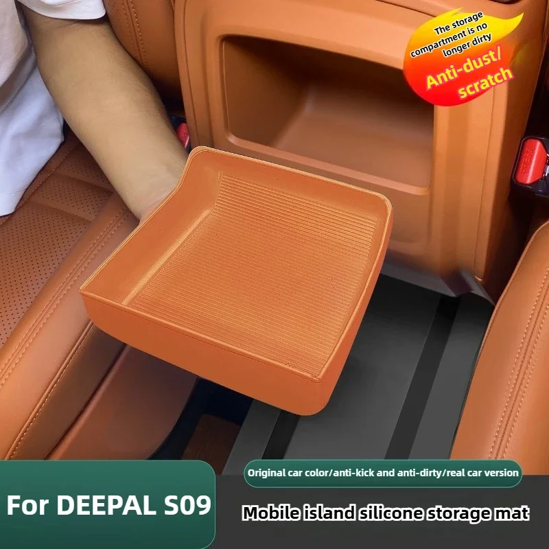 For DEEPAL S09 Silicone Storage Slot Mats,Custom Storage Box Liners,Anti-Slip Anti-Scratch Car Interior Modification Accessories