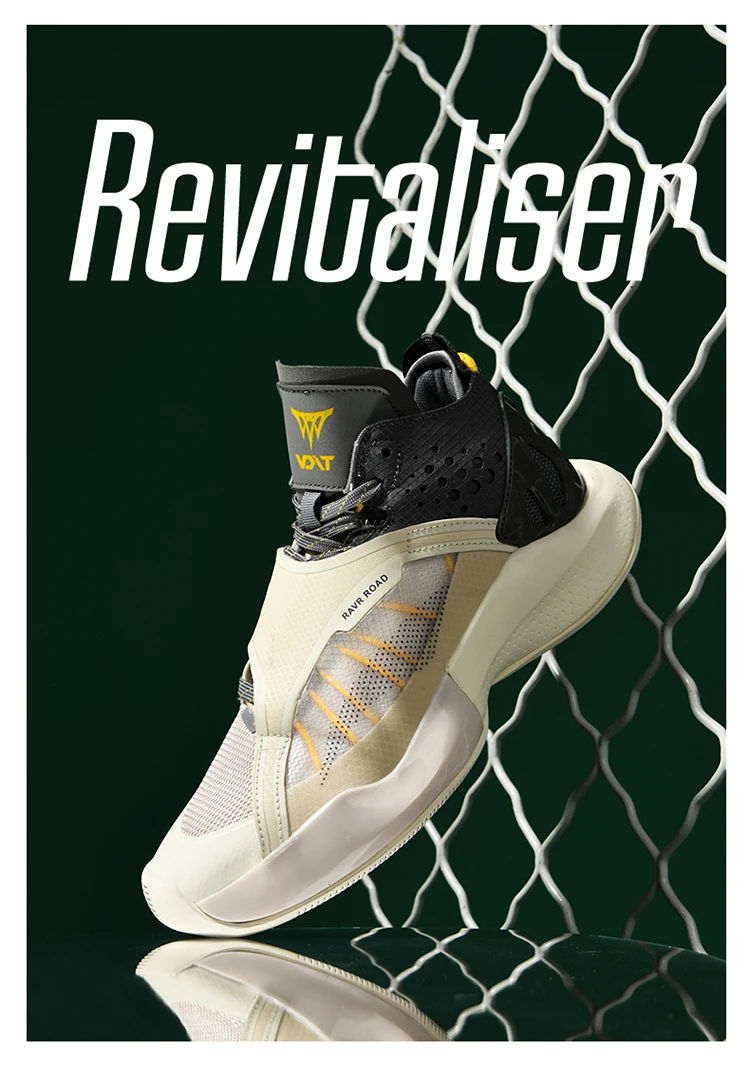 2025 Men's High-Top Basketball Shoes Loose and Lightweight Casual Sports Shoes Breathable Design