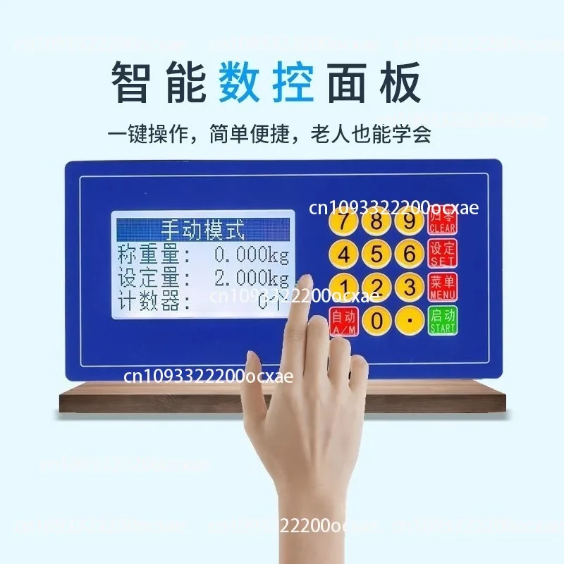 آلة تعبئة السوائل الأوتوماتيكية آلة تعبئة السوائل اللزجة ذات درجة الحرارة العالية #3