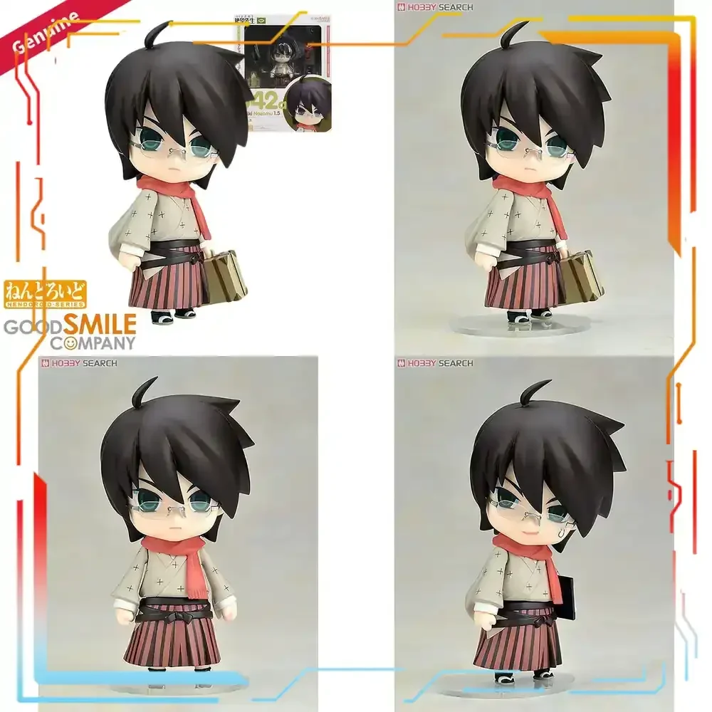 Good Smile Company Nendoroid Zoku Sayonara Zetsubou Sensei Itoshiki Nozomu 1.5 Figura de acción coleccionable, muñeco de juguete, regalo para