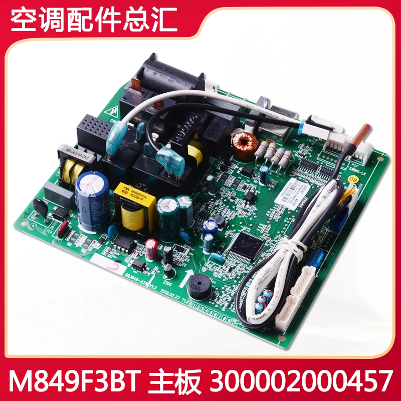 Applicable to Gree Air Conditioner 2 HP Hanging Green Home Circuit Board Mainboard M849f3bt 300002000457