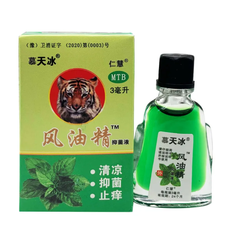 Baume de tigre à l'huile de vent 3ML, pommade pour soulager les vertiges, les maux de tête, les maladies, prévient les piqûres de moustiques, les douleurs abdominales