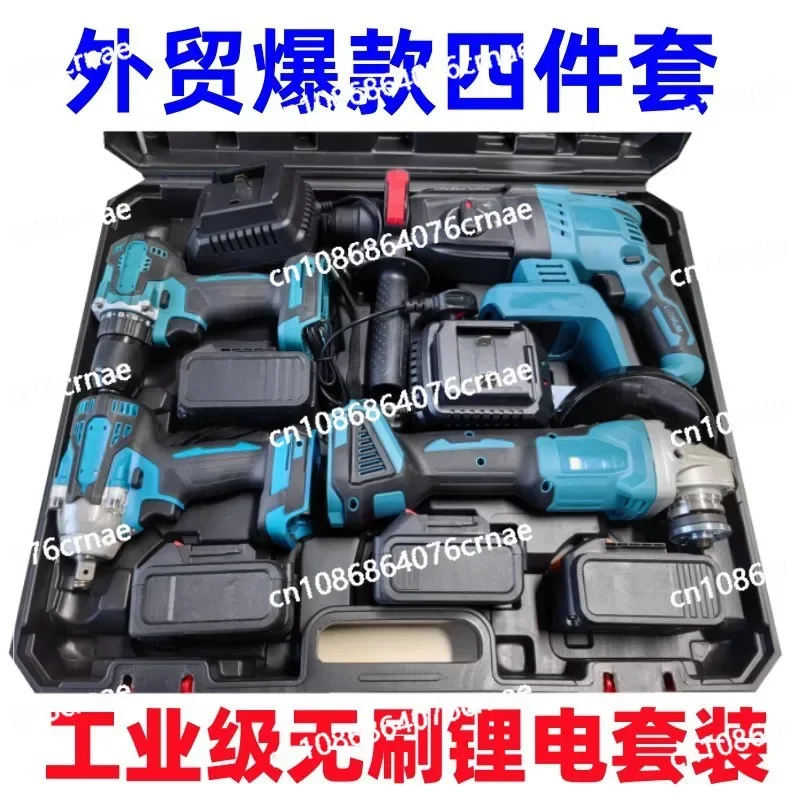 Electric Tool  Four Piece  Lithium Battery Tool  Electric Tool  One  Lithium Battery  Festool