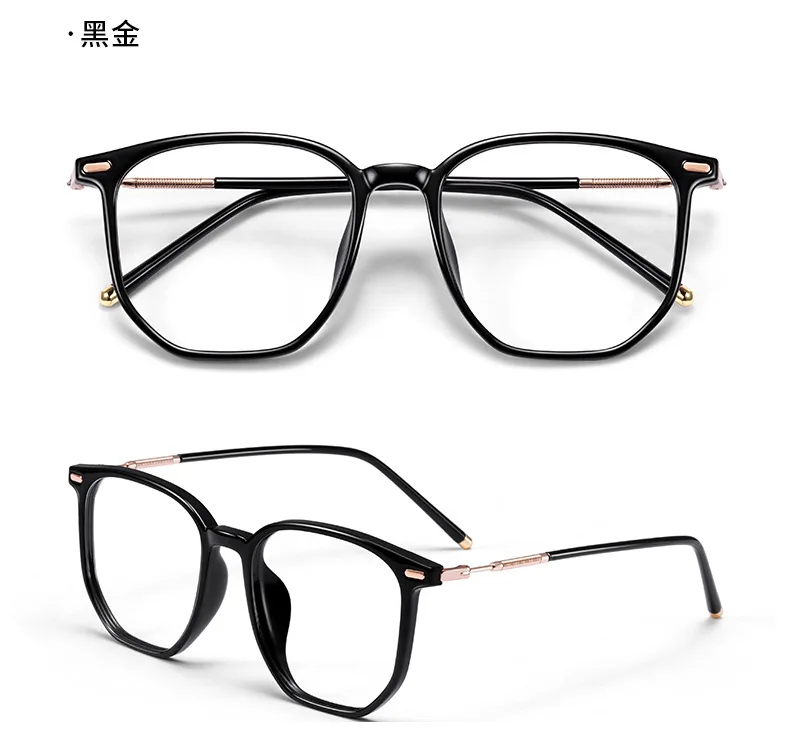 Shatar Neue Mode Lesebrille High Grade Ultra Licht Komfortable Anti Blau Licht Presbyopie Brille Frauen Großen Rahmen Junge – Detail 11