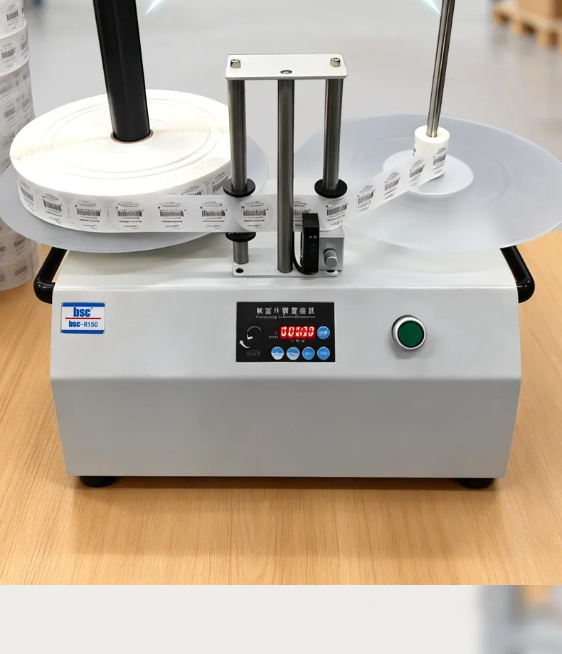 BSC-R150 Label Rewinder Paper Counting Self-adhesive Commercial Divider Winding Machine Roller Automatic